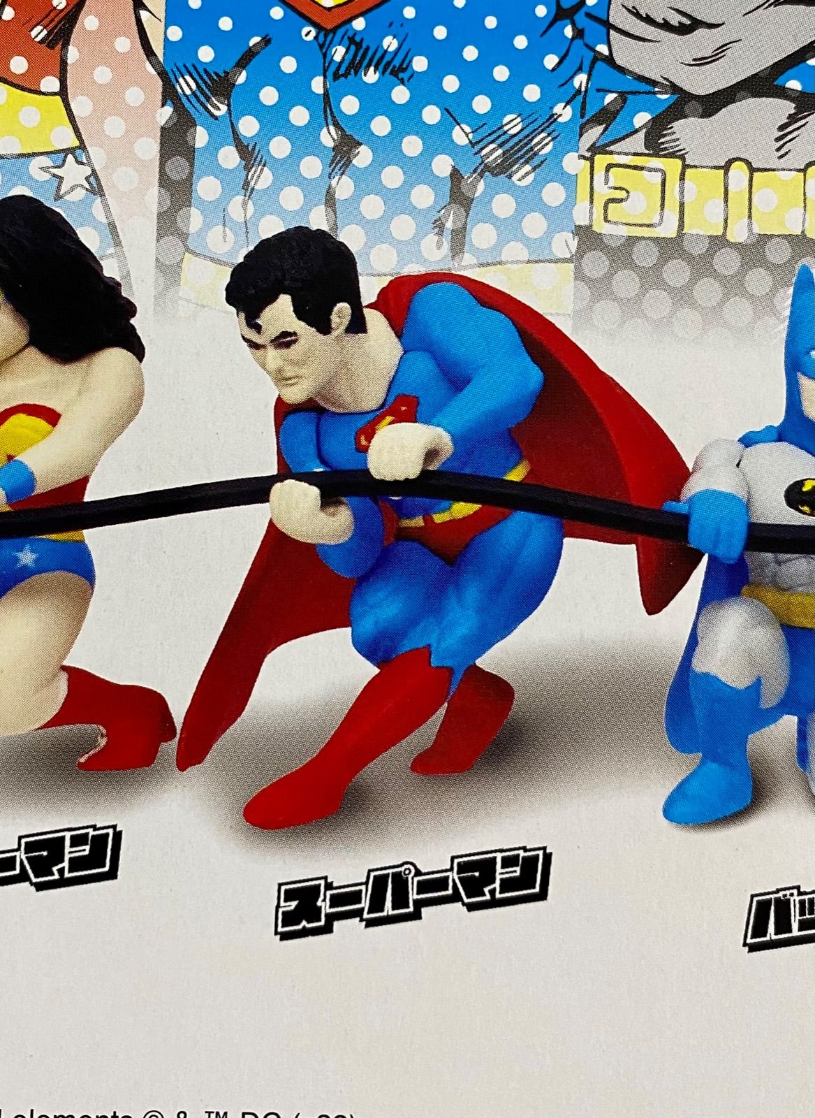 安全 ひっぱルン ワンダーウーマン HEROES ガチャ☘️