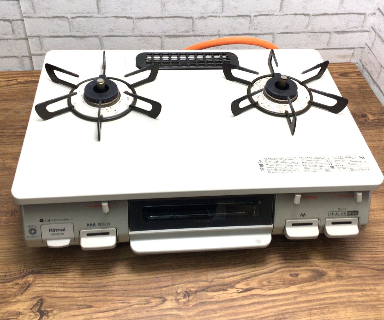 リンナイ LPガス用 ストーブ おまけ付き リンナイ ガスヒーター RC 