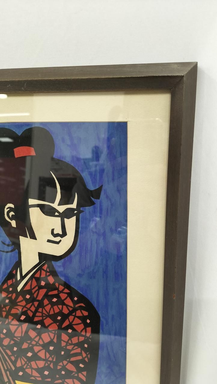 滝平二郎　ねこやなぎ　木版画 最終値下げ】滝平二郎「ねこやなぎ」木版画 直筆サイン入り 額縁