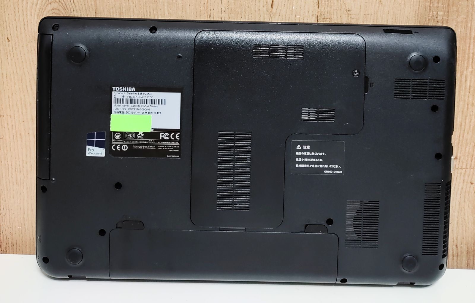 SSD512GB