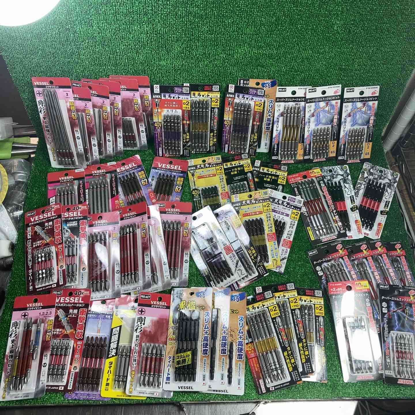 ビットまとめ売り 5本入り×50個 インパクト用 VESSEL ベッセル ANEX アネックス 等 川崎店