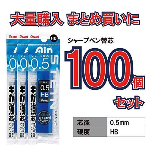 100個