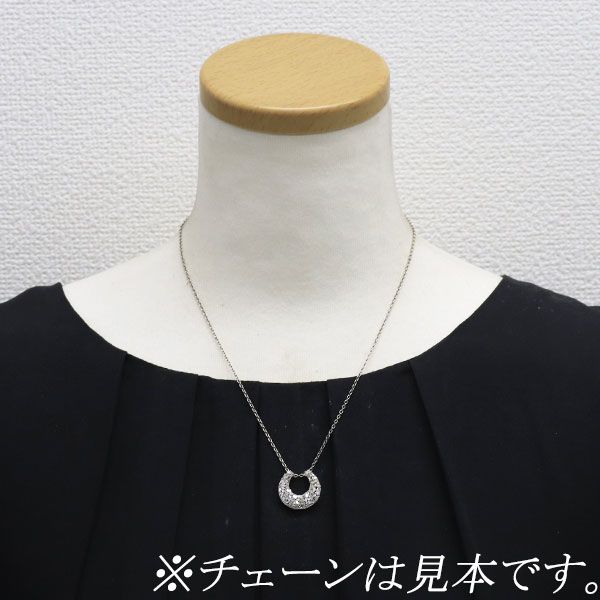 週末セール‼️● 馬蹄型 k18wg×エメラルド0.2ct ペンダントトップ K18WG ダイヤモンド ペンダントトップ 0.50ct 馬蹄 三日月
