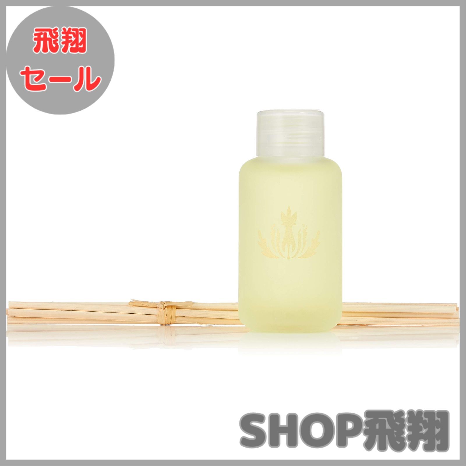 大安売り Malie Organics マリエオーガニクス トラベル ディフューザー プルメリア 59ml