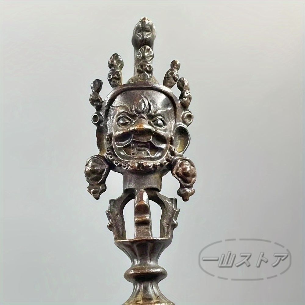 ③魔導具『チベット密教秘伝の聖宝 財運・厄除け・全守護 九眼天珠と金剛杭の奥義』 ③魔導具『チベット密教秘伝の聖宝 財運・厄除け・全守護 九眼天