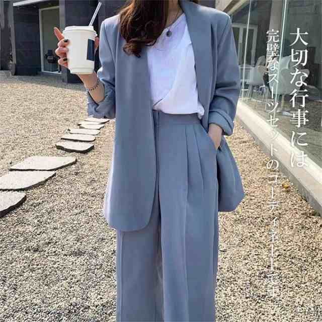 スーツセット