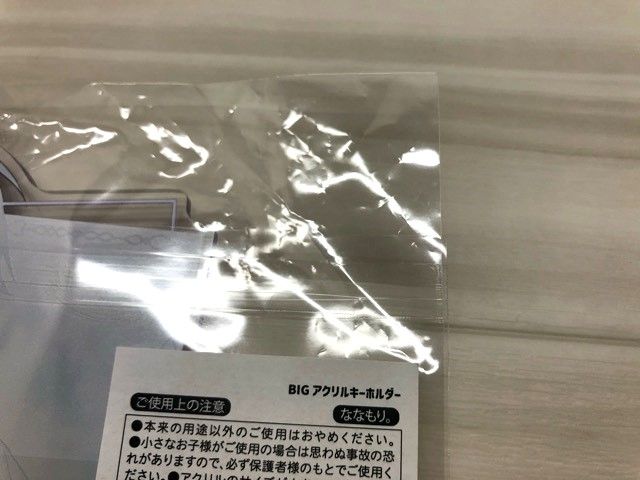 すとろべりーぷりんす すとぷり ななもり ふぁみくじ B賞 BIG