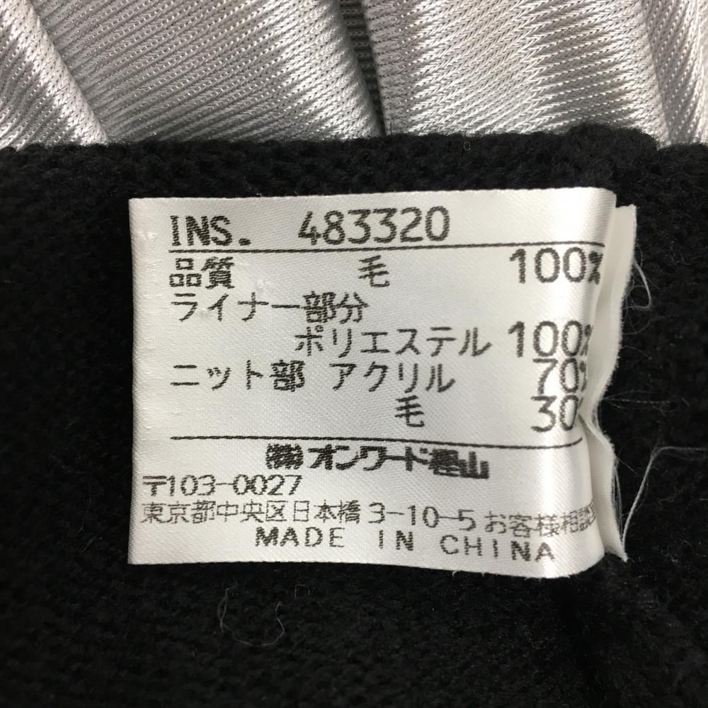 【 専用 】 わゃ 様 トーヨーオブザーブWTRに新サイズ追加 シエラやノマド デリカに