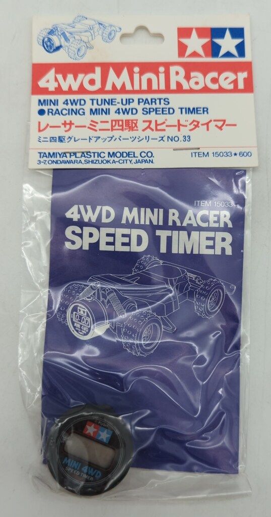 絶版品 レーサーミニ四駆 スピードタイマー 当時物 15033 コレクター向け 絶版品 レーサーミニ四駆 スピードタイマー 当時物 15033 コレクター