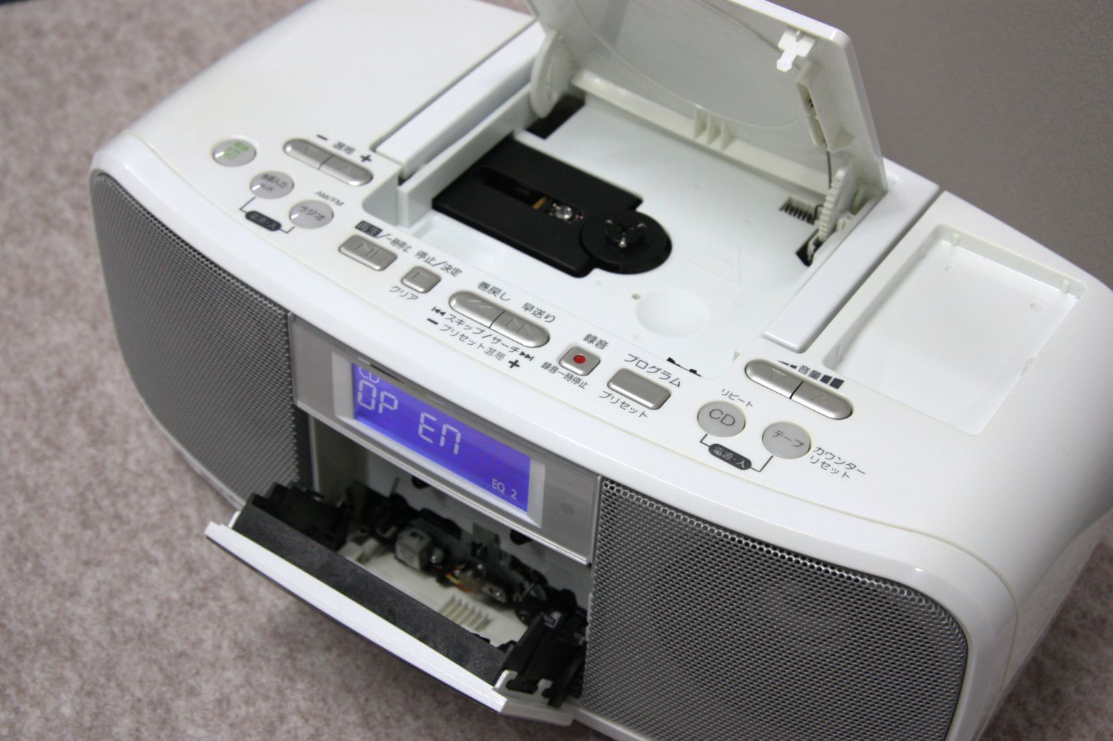 東芝 CDラジオカセットレコーダー TY-CDK5 ホワイトカラー