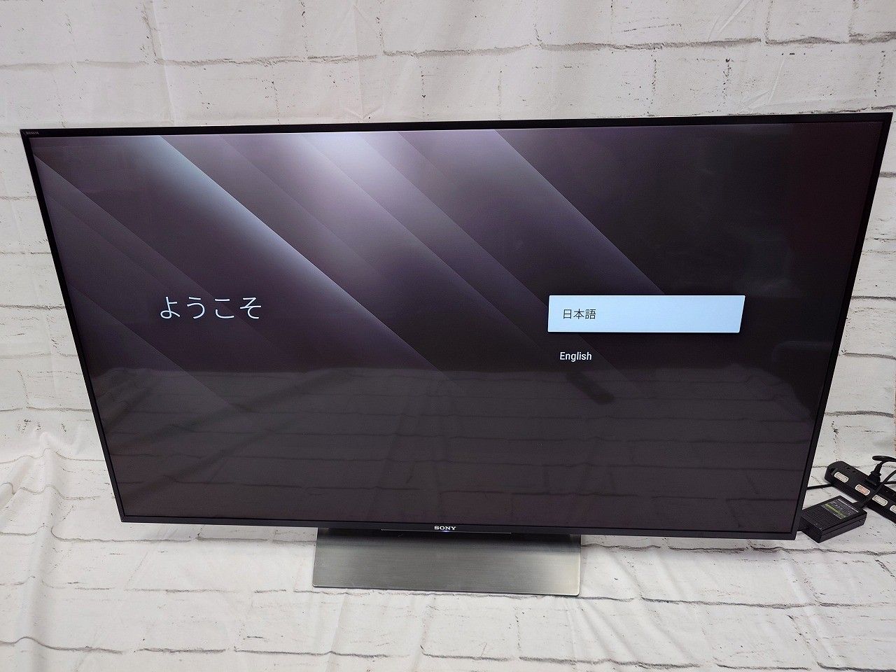 SONY ソニー ブラビア KJ 55 V型 4 K 液晶テレビ ブラック