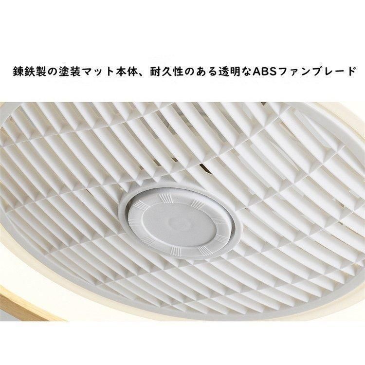 リモコン付き