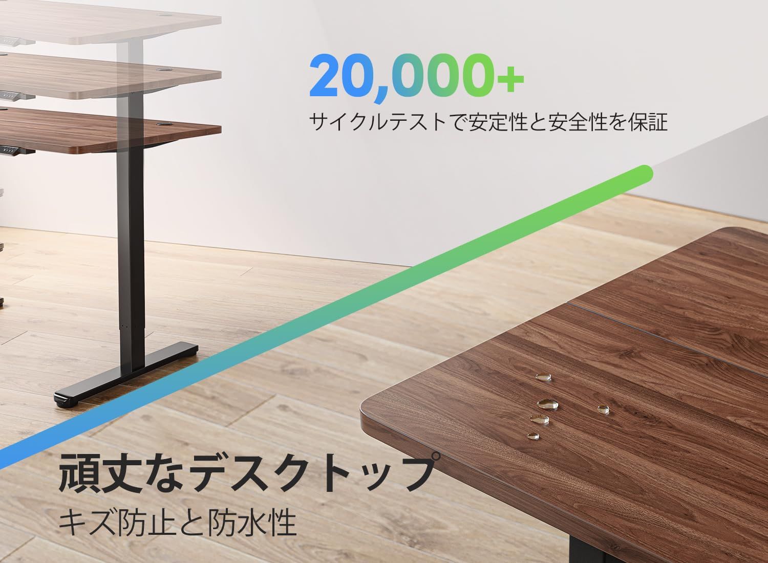 スタンディングデスク 幅100cm 奥行60cm 昇降デスク 高さ72-118cm 上下昇降デスク 自動昇降式デスク 高さメモリー機能 電動 静音 衝突検知 収納フック付き pc オフィスデスク FEZIBO テレワーク standing desk ブラ MARWIL-DEMENAGEMENTS_CH