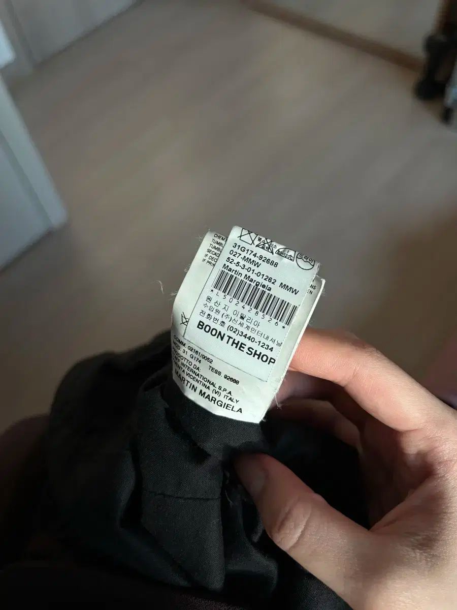 メゾン マルジェラ バーガンディ フリル ブレーザー 38 MAAHADDERANG_COM