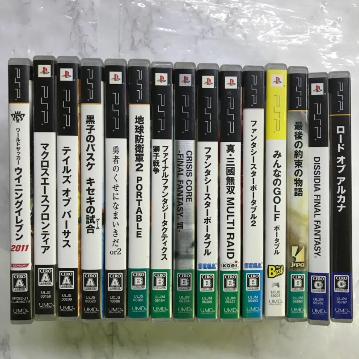 PSPカセット集　[箱なし] ゲオ公式通販サイト/ゲオオンラインストア【中古・箱説あり