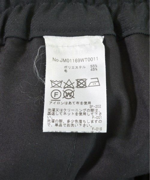 MAISON KITSUNE