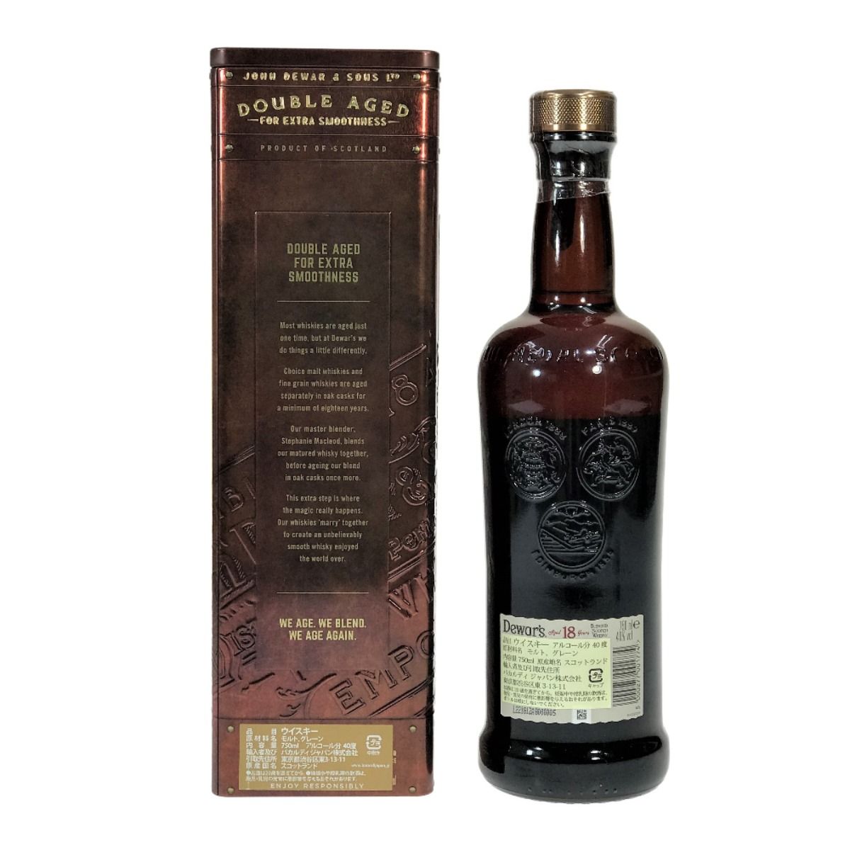 dewar's デュワーズ 18年 ブレンデッド スコッチ ウイスキー 43度