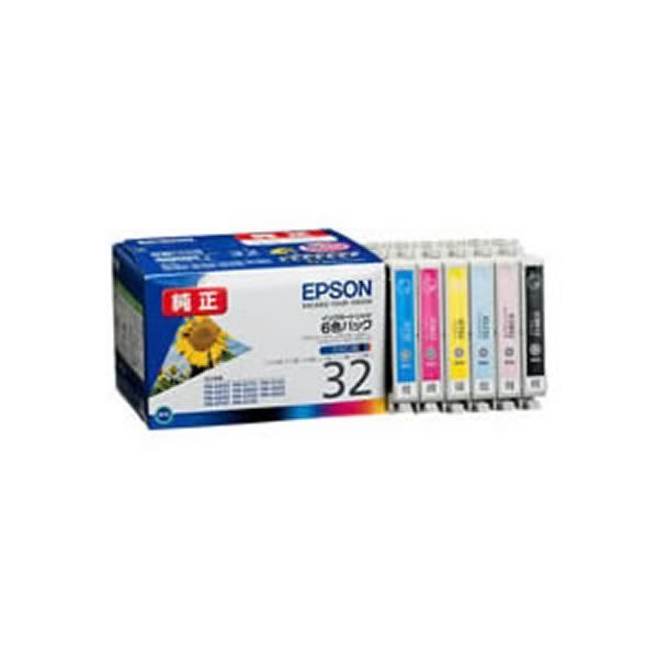 業務用3セット) 【純正品】 EPSON エプソン インクカートリッジ/トナー