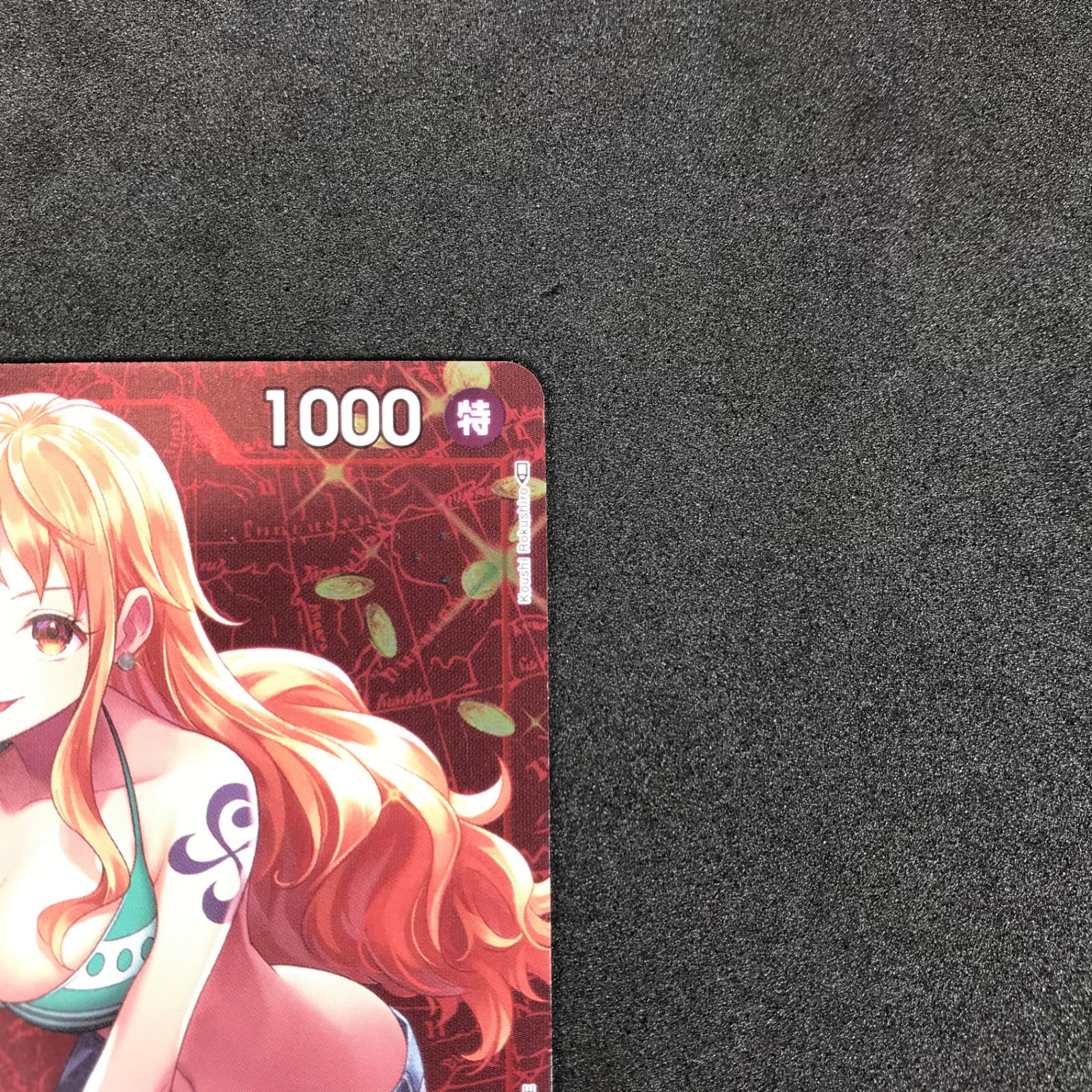 ☆ワンピースカードゲーム スタンダードバトル 12月優勝記念品