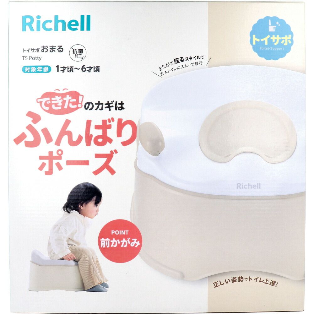 m*5様 70s 80s デサント製 アディダス XL 5号グリーン トラックジ