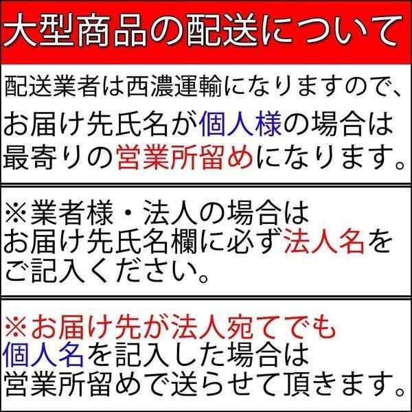 NEW プロフィア