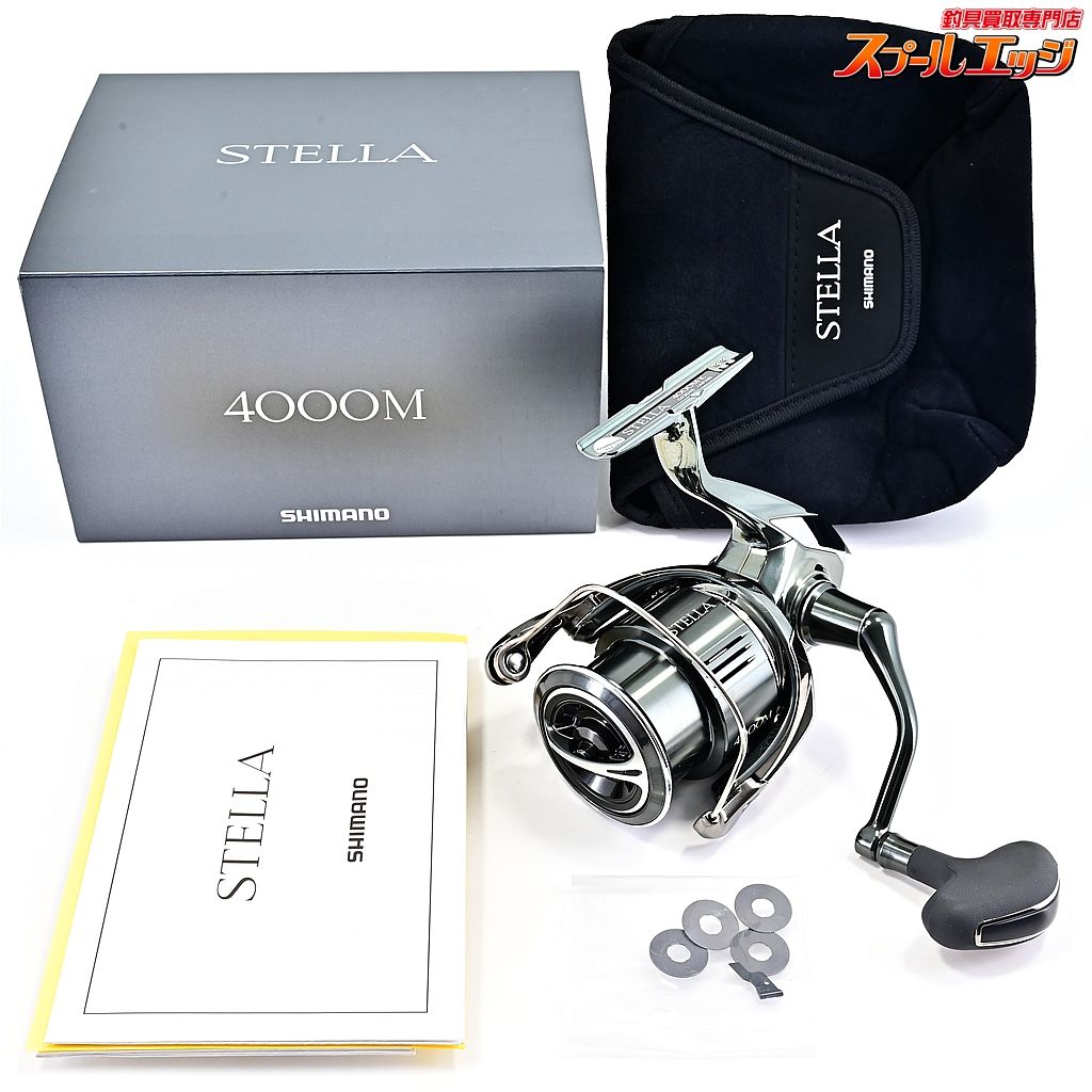「最安値！」22ステラ「超美品4000mSHIMANO STELLA 4000M 【シマノ】 22ステラ 4000M SHIMANO STELLAm40485 シマノ ステラ 4000M