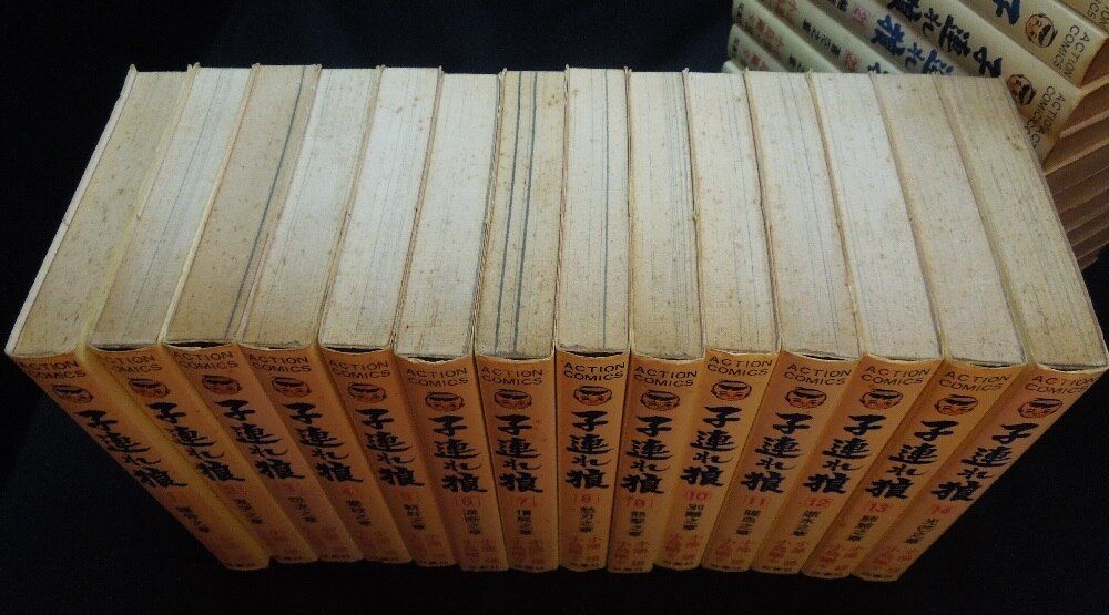 子連れ狼全20巻 新子連れ狼全6巻 春が来た全6巻 愛蔵版 全32巻