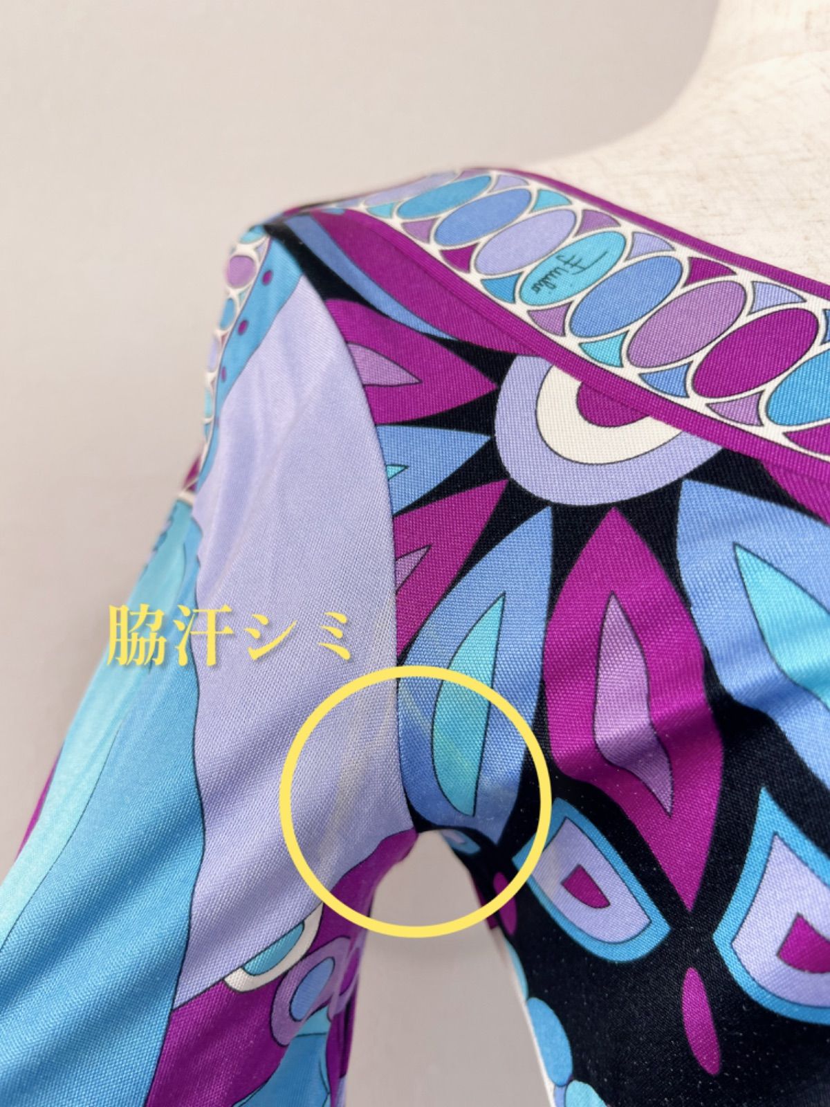 お値下げ‼️EMILIO PUCCI エミリオプッチ 長袖 ワンピース EMILIO PUCCI エミリオプッチ フィレンツェ シルク 34
