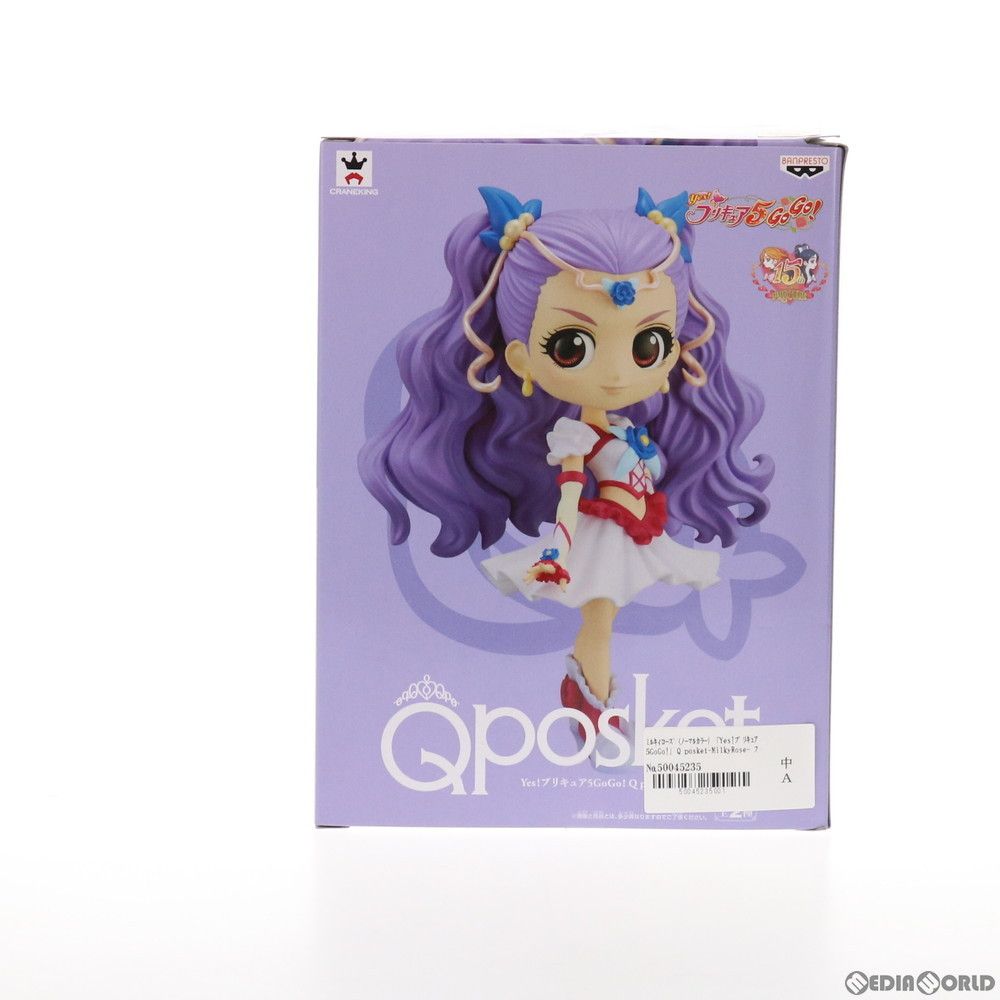 ミルキィローズ A(ノーマルカラー) Yes!プリキュア5GoGo! Q