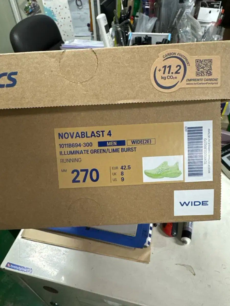 衣類セット
