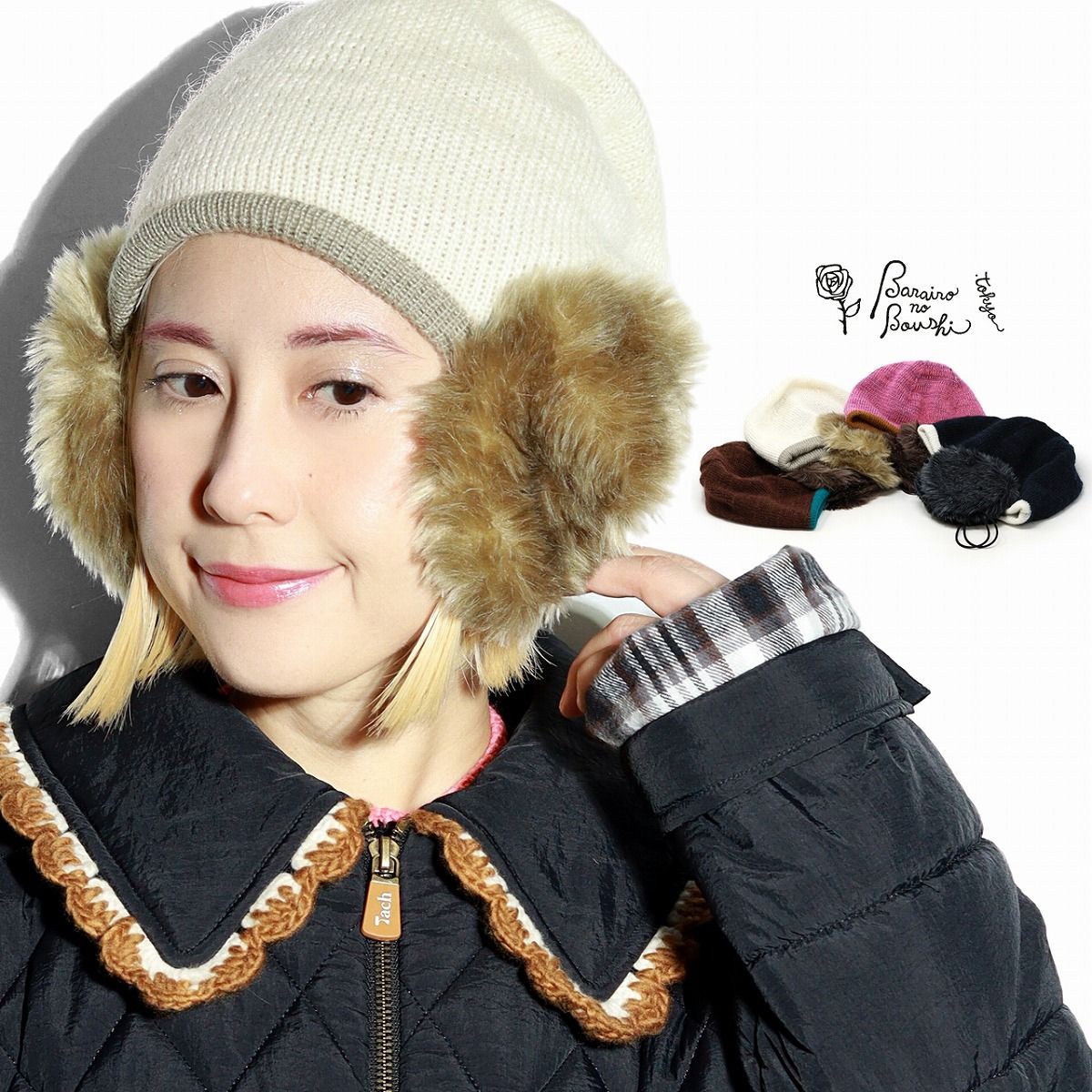 Majestic マジェスティック ニューヨークヤンキース スタジャン