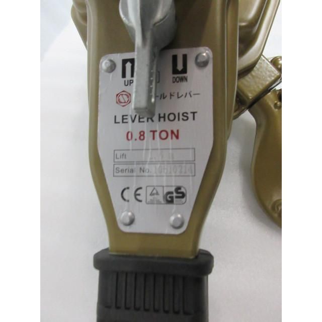 中村商店 ゴールド レバー ホイスト 0.8t 246691 工事 現場 建築 建設