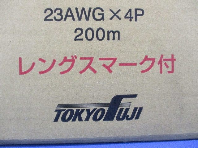 Cat6A 単線 <10G-T>LAN UTP ケーブル 200m巻 23AWGX4P ライトブルー TPCC6A HRDEVELOPMENT_JP
