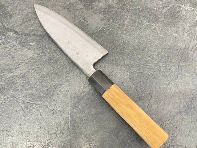 團十郎 出刃包丁