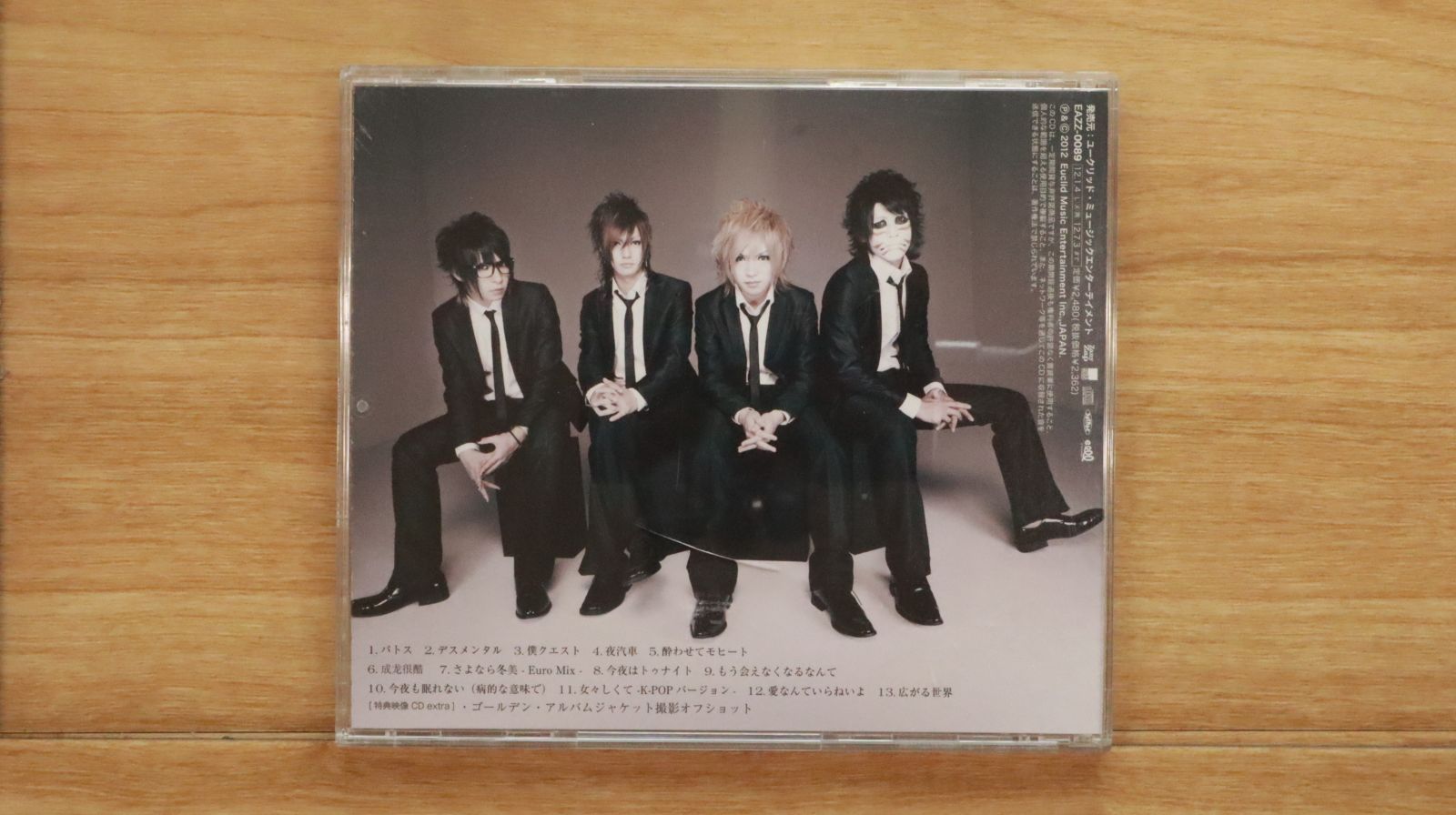 国内盤CD☆ゴールデンボンバー/Golden Bomber□ ゴールデン