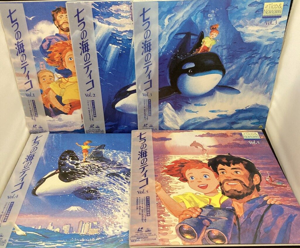 七つの海のティコ(5) [DVD] p706p5g Amazon.co.jp: 七つの海のティコ(6) [DVD] : DVD