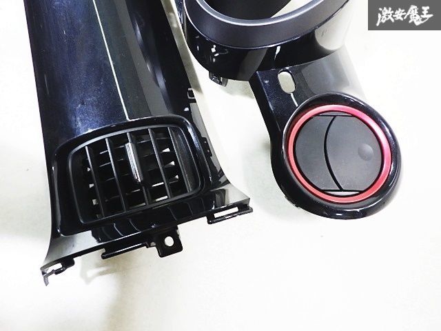 ホンダ 純正 JF1 JF2 N-BOX Nボックス カスタム メーターフード