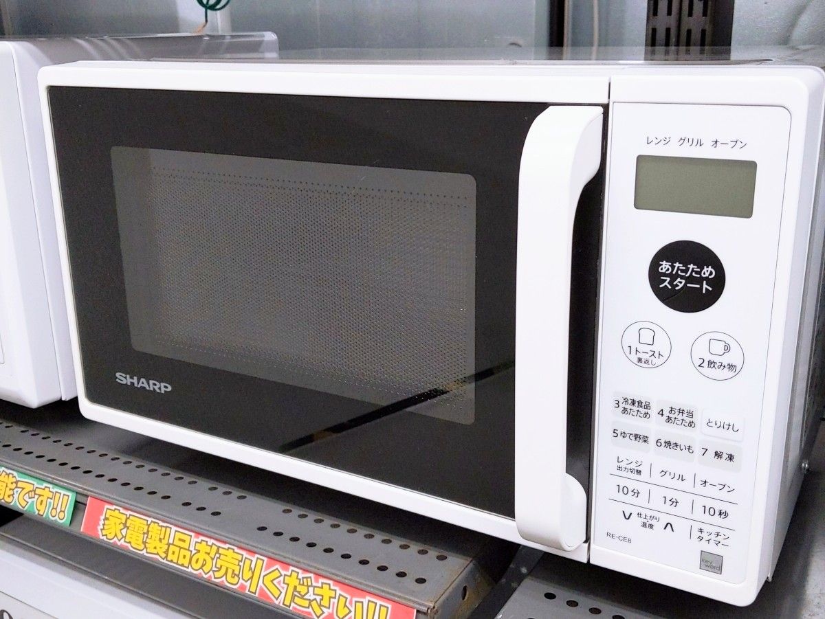 スキンケア・基礎化粧品 タッパーウェア ナチュールベラボーテスキン