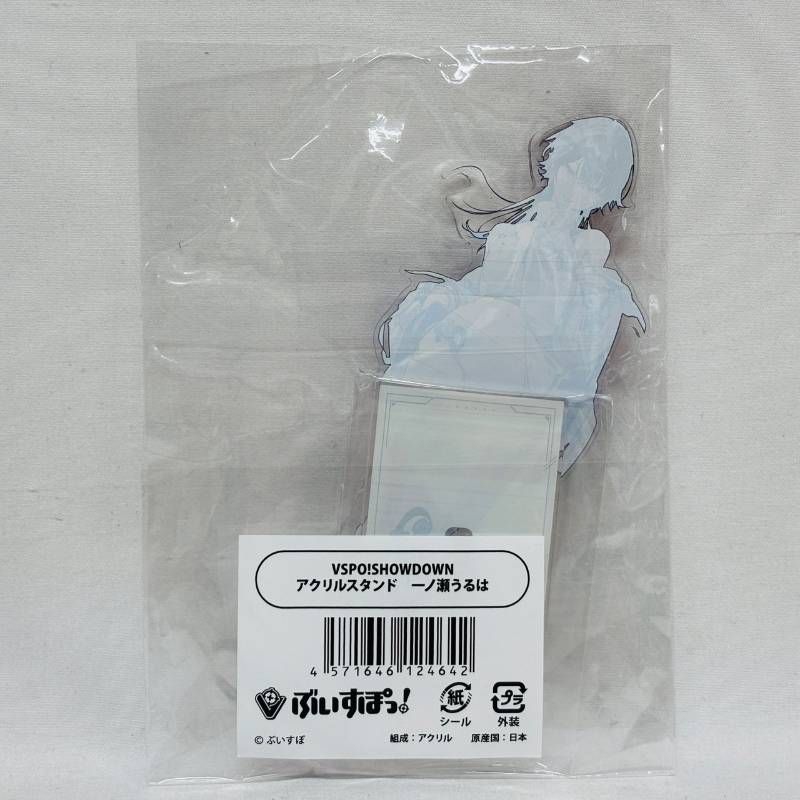 ぶいすぽっ！ VSPO! SHOWDOWN タペストリー アクスタ グッズ 9点 節約