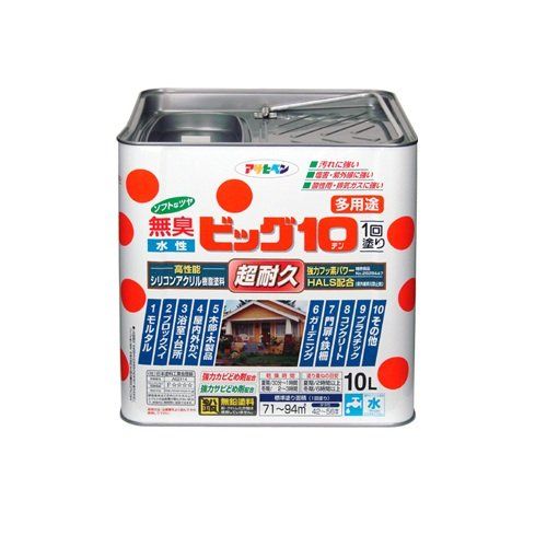 グラップラー刃牙 DVD PART1 PART2 全48話 セット グラップラー刃牙
