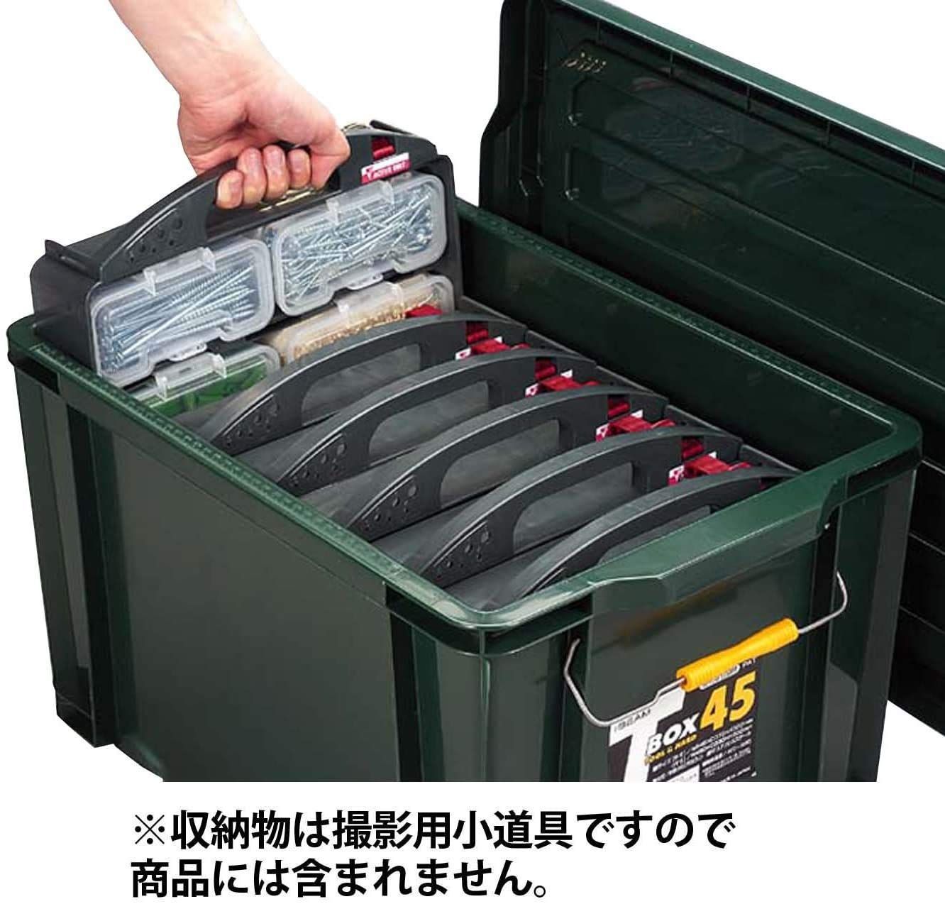 アクティブユニット AU-6