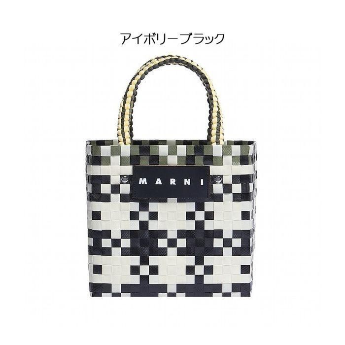 新品・未使用 SALE!! MARNI MARKET マルニ マーケット コットン