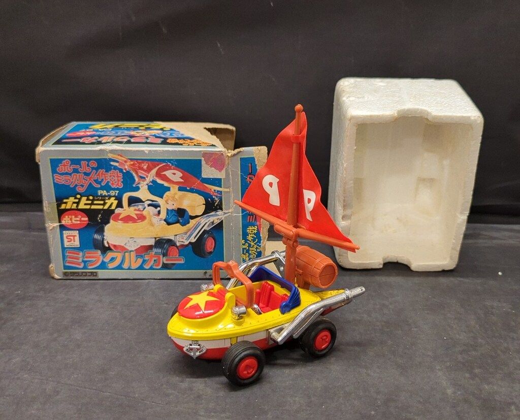 ポピー ポピニカ|ポールのミラクル大作戦 ミラクルカー