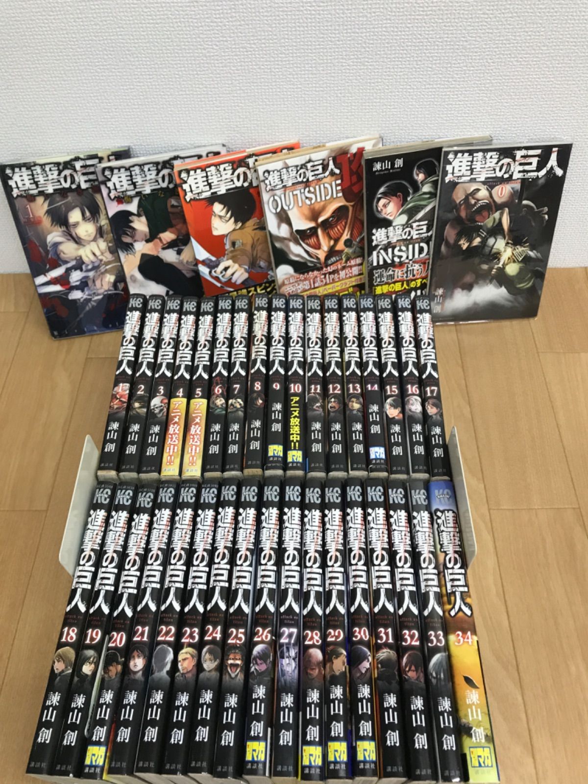 【関連本5冊】進撃の巨人 全34巻完結セット　諌山創　悔いなき選択　空想科学読本 ☆進撃の巨人 1巻～34巻 全巻セット 諌山創【特装版など計40冊