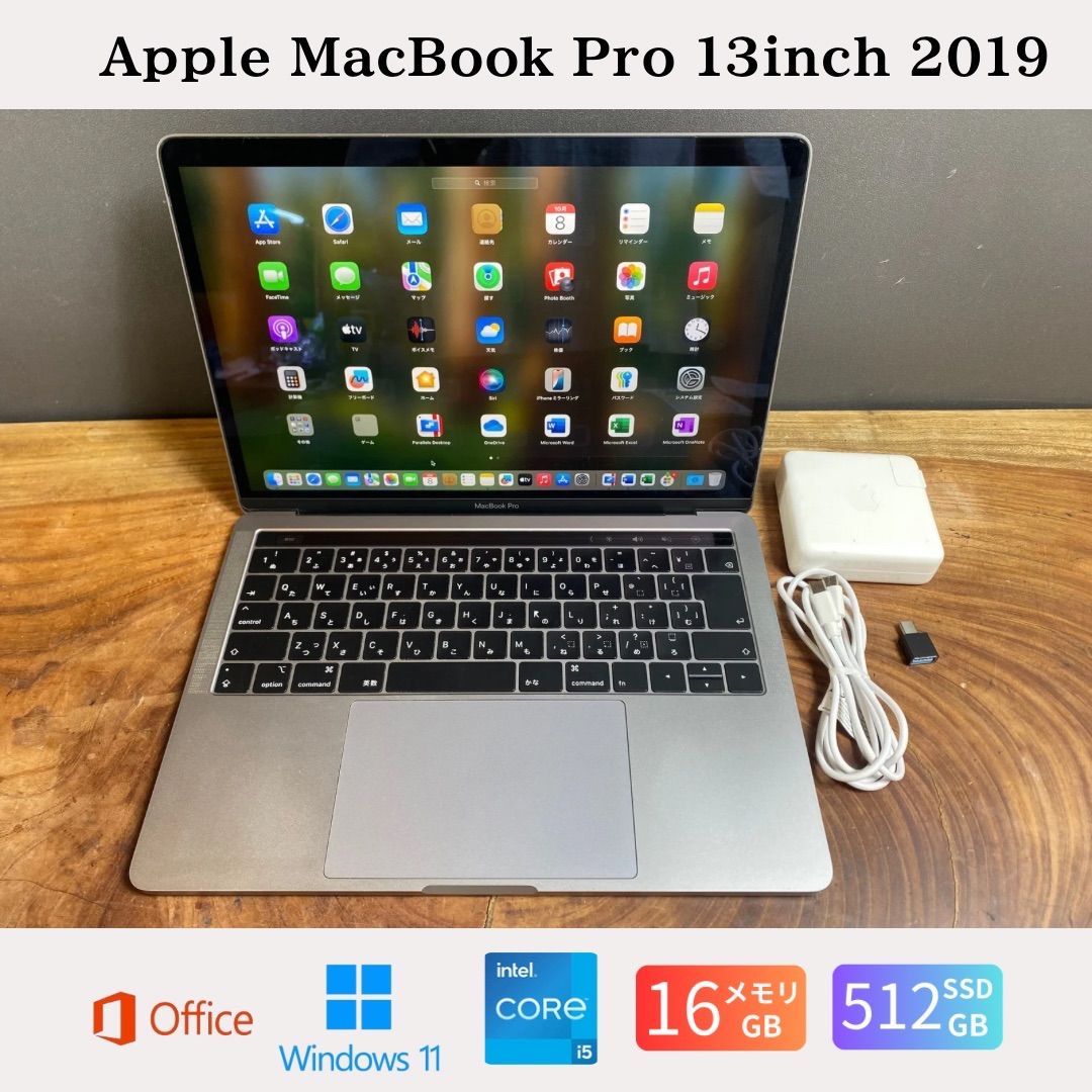 | バッテリー Apple MacBook Pro 13inch 2019|Core i5 2.4GHz|メモリ16GB|SSD512GB|Windows11|Office 2025|557
