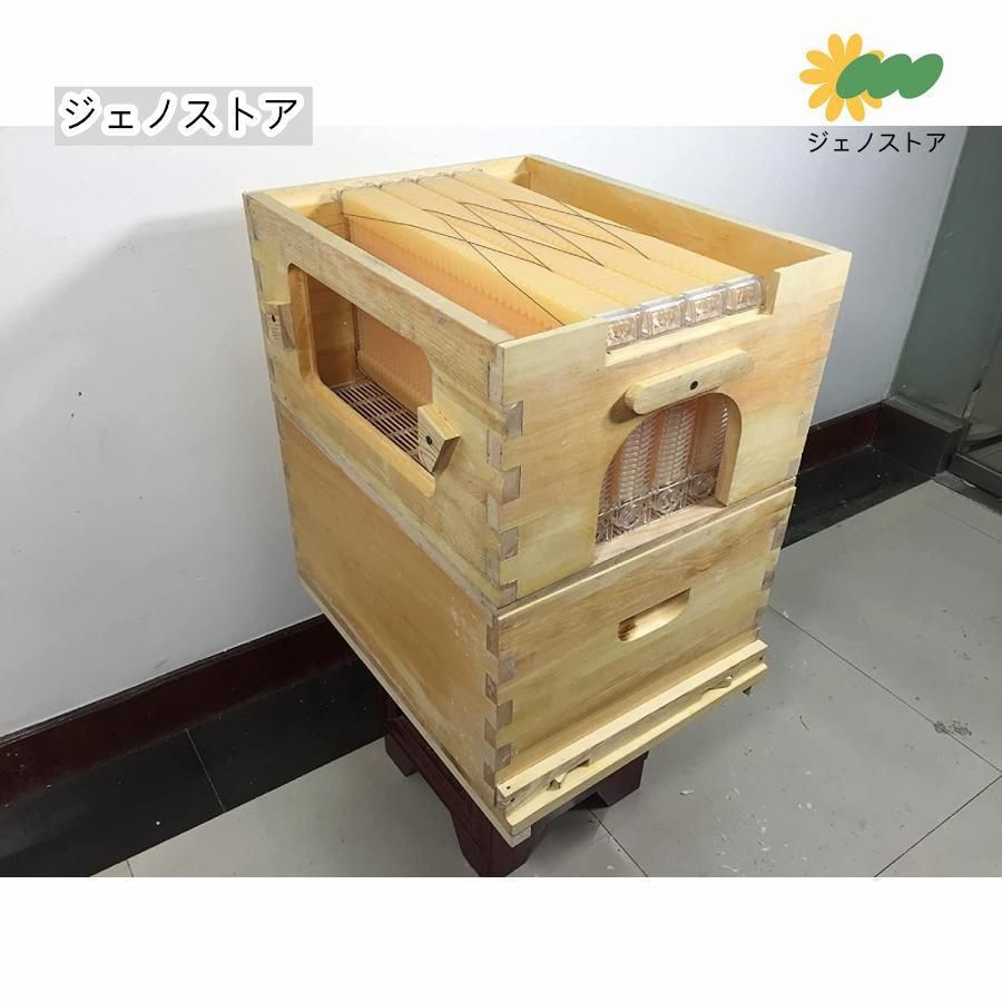 蜂巣