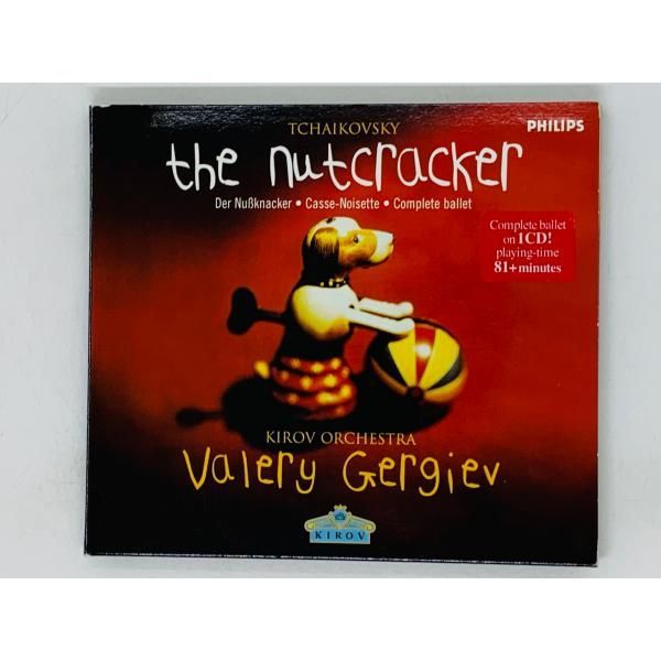 CD　nutcracker　TOTAL　独盤　X16　チャイコフスキー　gergiev　ヴァレリー・ゲルギエフ　valery　tchaikovsky　キーロフ管弦楽団　メルカリ　CD　SHOP