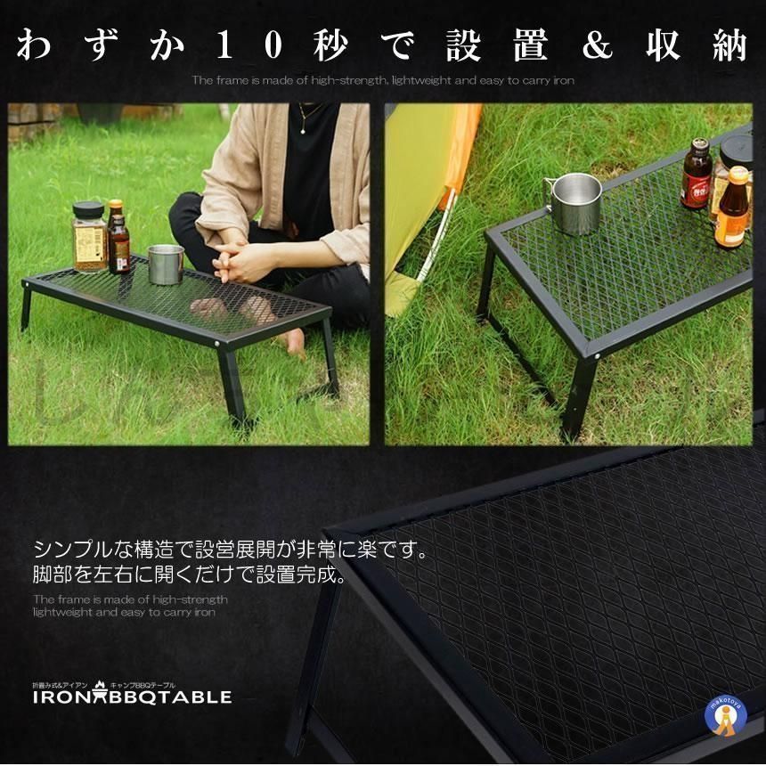 アウトドアテーブル アルバーロ 竹製ラウンドテーブル キャプテン