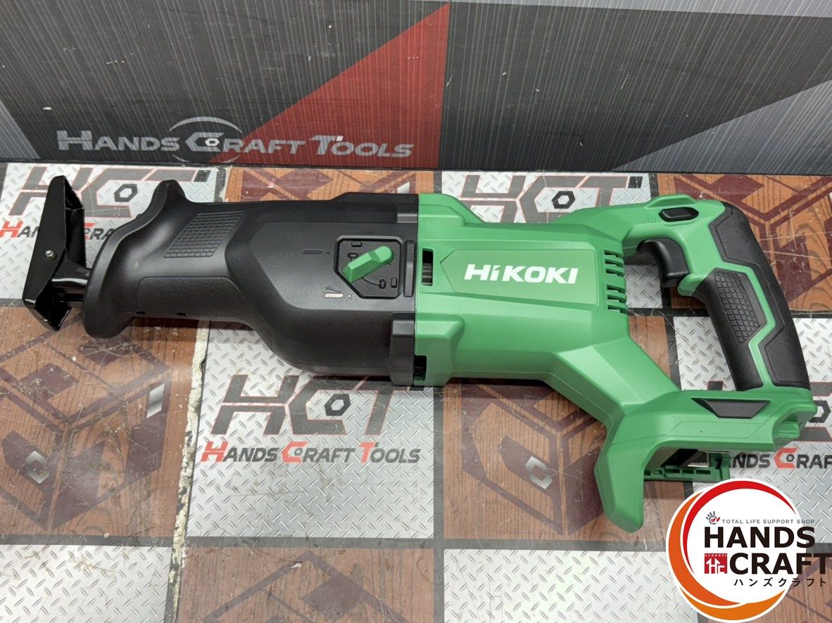 〇 ハイコーキ HiKOKI CR18DBNN 18Vコードレスセーバーソー 本体のみ ハンズクラフト佐賀