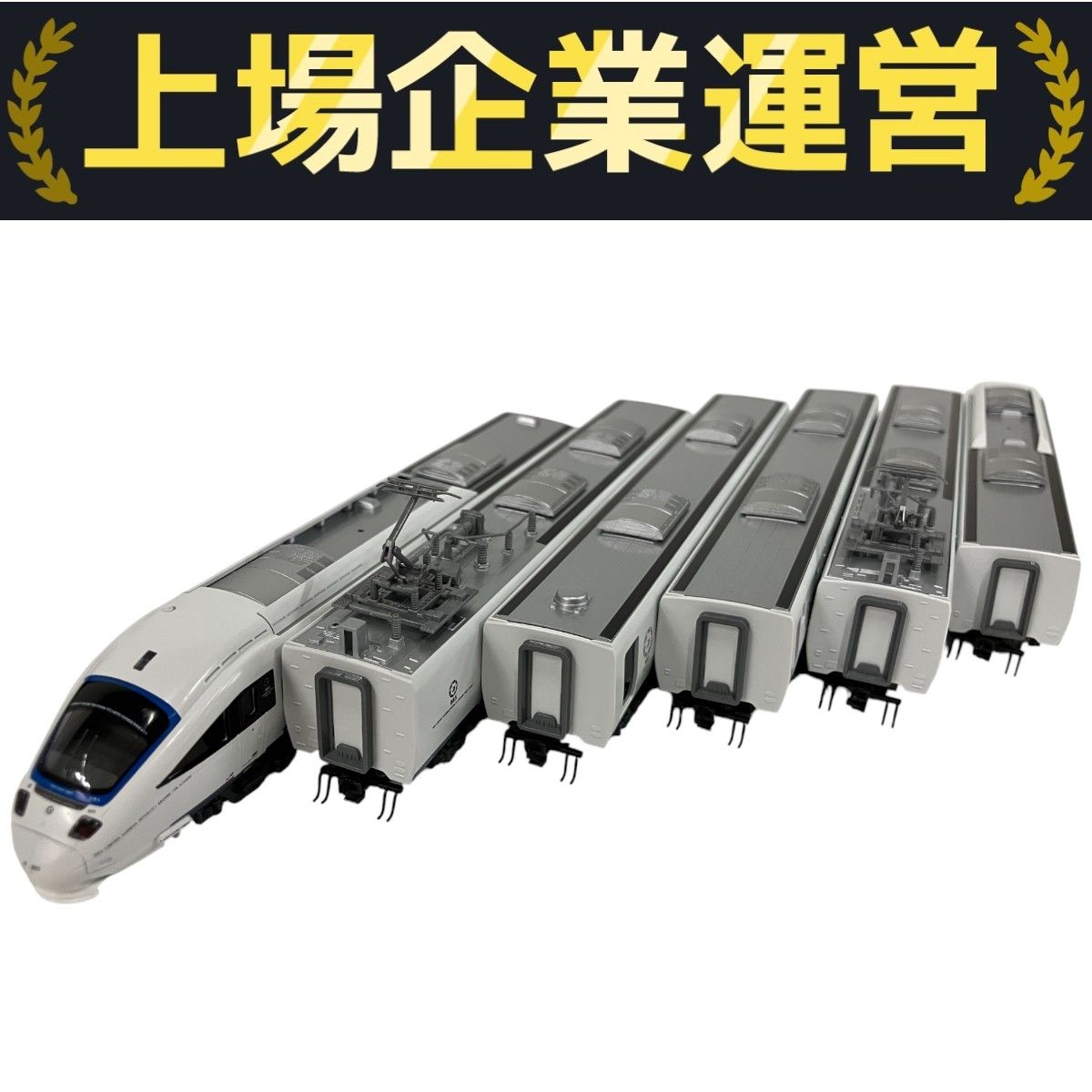 ⭐️各種中古鉄道模型車両【まとめて55車両】 京葉臨海鉄道 KD55形ディーゼル機関車 (103号機) (鉄道模型